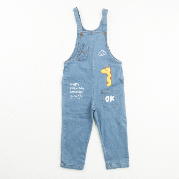 جامبسوت أزرق جامبسوت أزرق