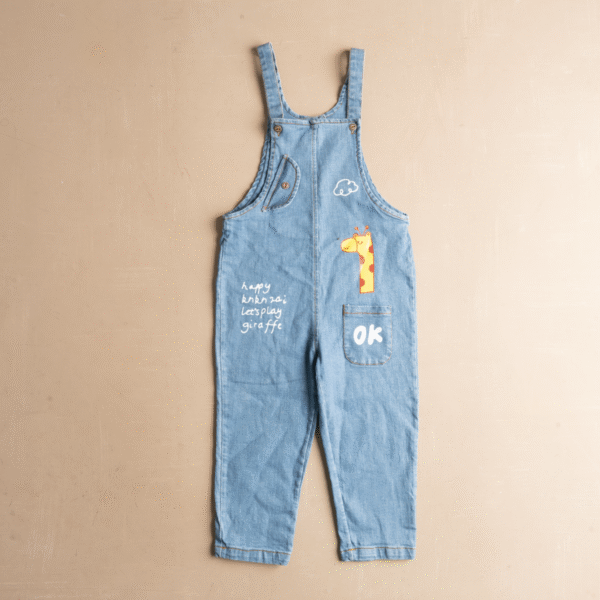 جامبسوت جينز للأولاد والبنات جامبسوت جينز للأولاد والبنات