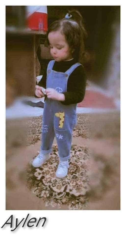 سلوبيت جينز بناتي سلوبيت جينز بناتي