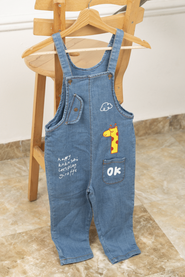 سلوبيت جينز على الطبيعة سلوبيت جينز على الطبيعة