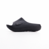 Nike Reactx Black Slippers