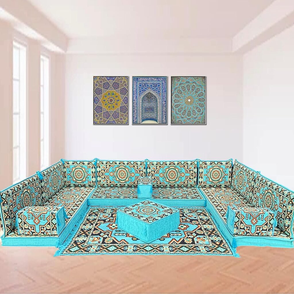 مجلس عربي متكامل