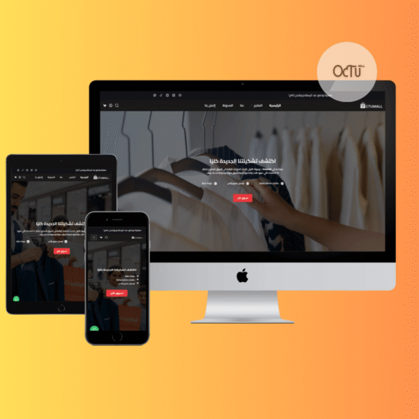 Create Ecommerce Website