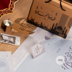 بوكس تهادوا تحابوا 2026