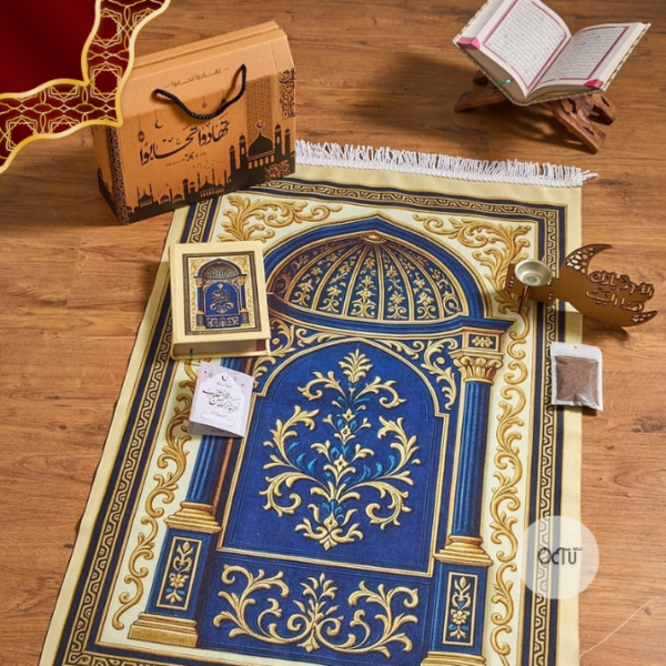 بوكس تهادوا تحابوا شكل محراب