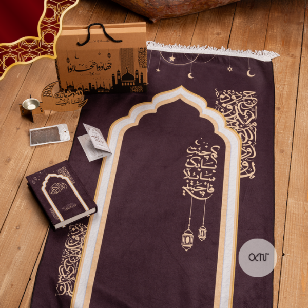 بوكس تهادوا تحابوا لون إسود