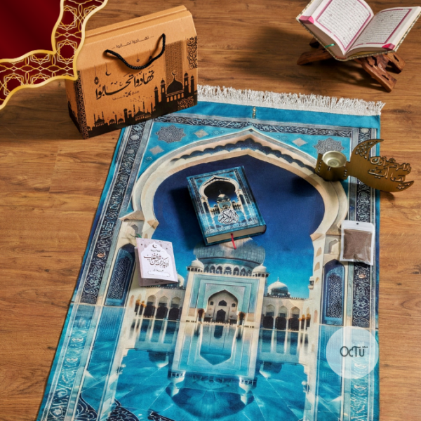 بوكس تهادوا تحابوا لون تركواز