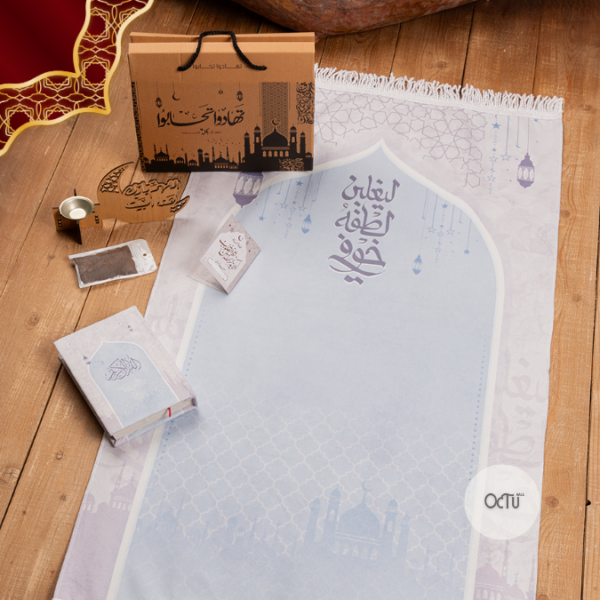 بوكس تهادوا تحابوا لون رمادي