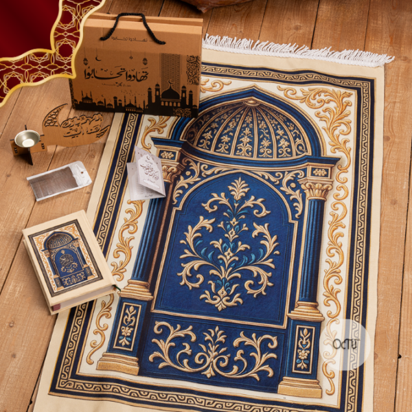 بوكس رمضان 2026 تهادوا تحابوا شكل محراب