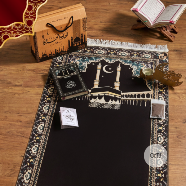 بوكس رمضان 2026 تهادوا تحابوا لون إسود