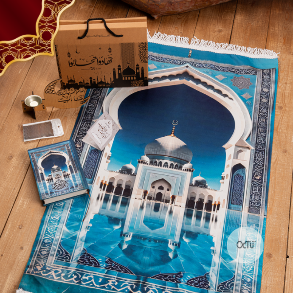 بوكس رمضان 2026 تهادوا تحابوا لون تركواز