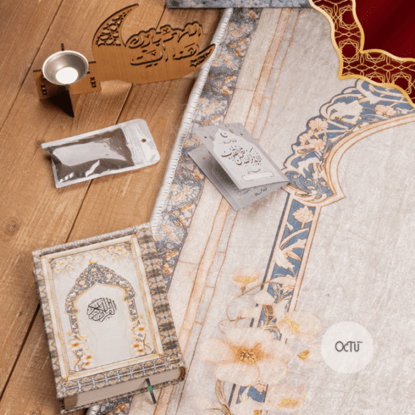 مرفقات بوكس تهادوا تحابوا رمضان 2026