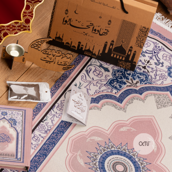 ملحقات بوكس تهادوا تحابوا 2026