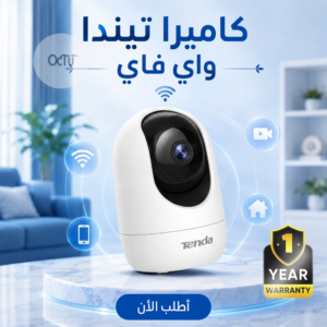 Tenda Cp3 Smart Wifi Camera 2k