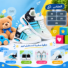 Kid Shoes Blue Black Kid Shoes Blue Black