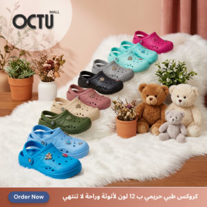 Womens Medical Eva Crocs 12 Colors Slippers