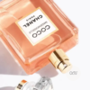 عطر حريمي كوكو شانيل عطر حريمي كوكو شانيل