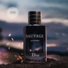عطر ديور سوفاج رجالي