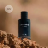 عطر رجالي ديور
