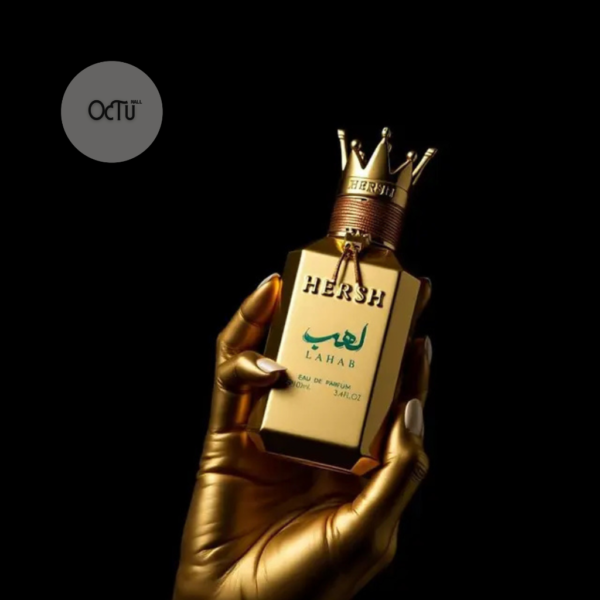 عطر هيرش لهب عطر هيرش لهب