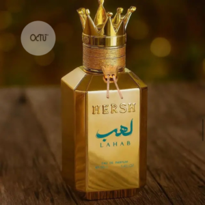عطر هيرش لهب الترند