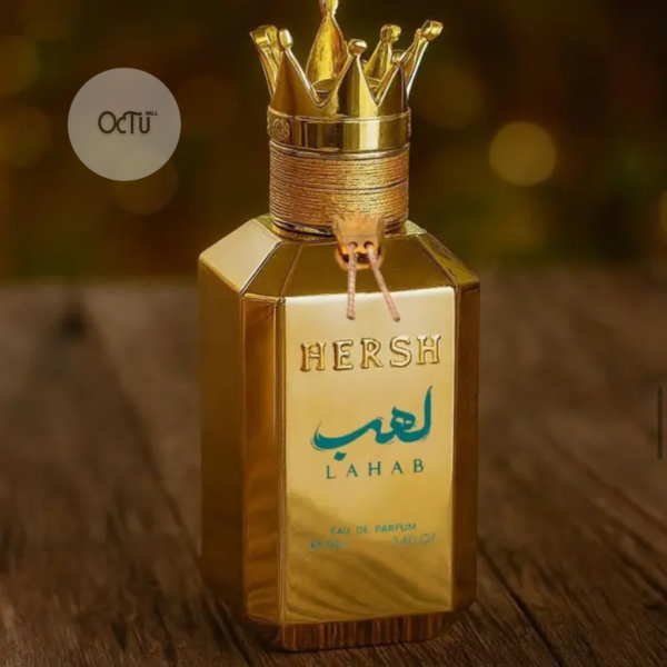 عطر هيرش لهب الترند عطر هيرش لهب الترند