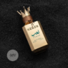 عطر هيرش لهب الذهبي عطر هيرش لهب الذهبي