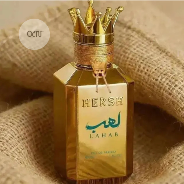 هيربش لهب هيربش لهب