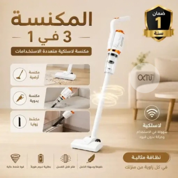 Cordless Handheld Vacuum Cleaner Cordless Handheld Vacuum Cleaner