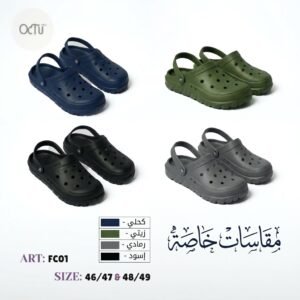 Men Crocs Special Sizes