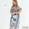 Pharaoh Eye Abaya