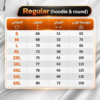 جدول مقاسات الهودي السليم فيت