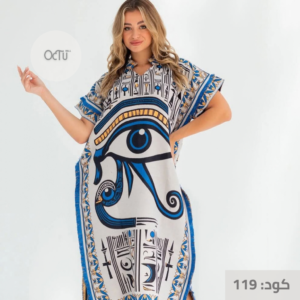 عبايات خليجي