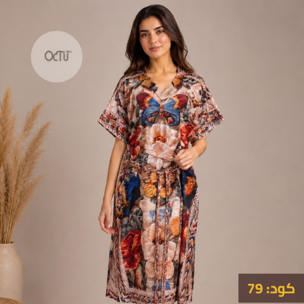 عباية أزهار