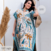 عباية الجمل لون أزرق