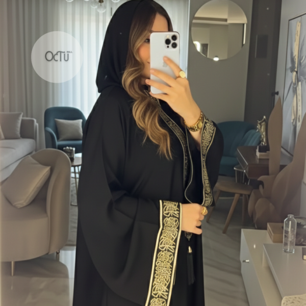 عباية الملكة إسود عباية الملكة إسود