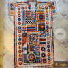 عربية