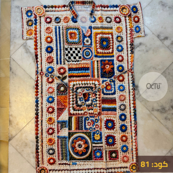 عربية